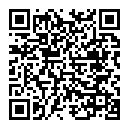 QR تجريبي